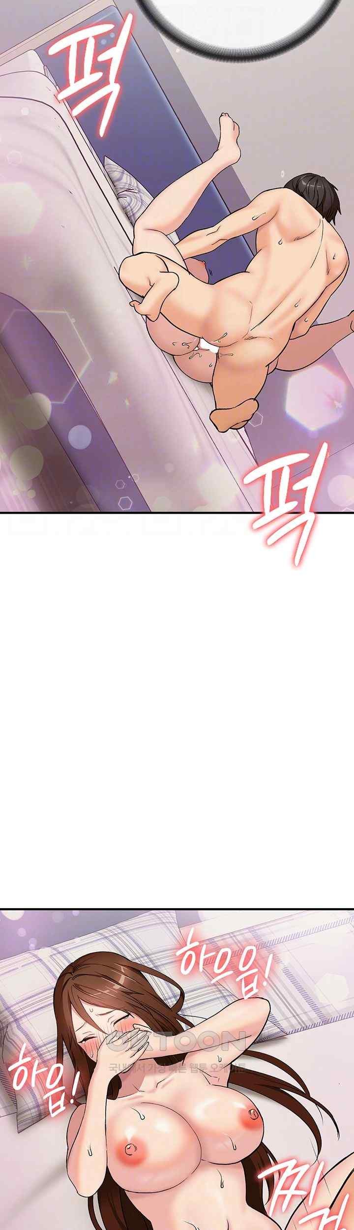 The Girl Next Door Raw Chapter 21 image 5