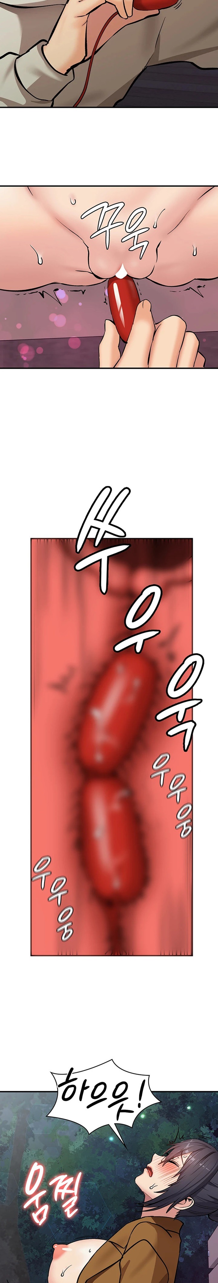 The Girl Next Door Raw Chapter 22 image 21