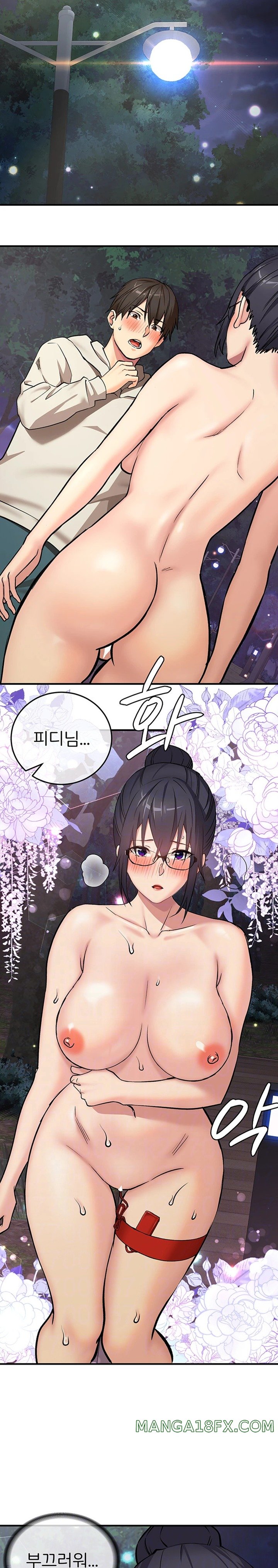 The Girl Next Door Raw Chapter 22 image 2