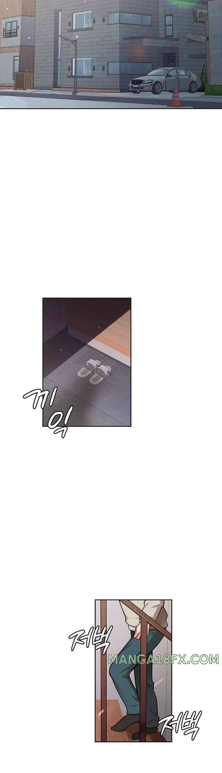 The Girl Next Door Raw Chapter 24 image 26
