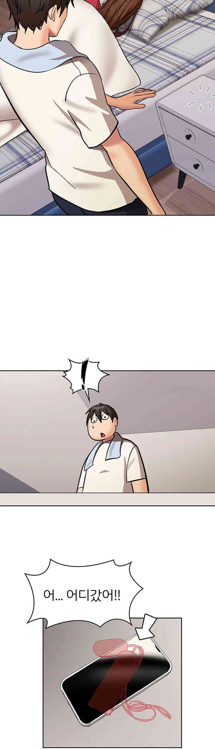 The Girl Next Door Raw Chapter 24 image 32