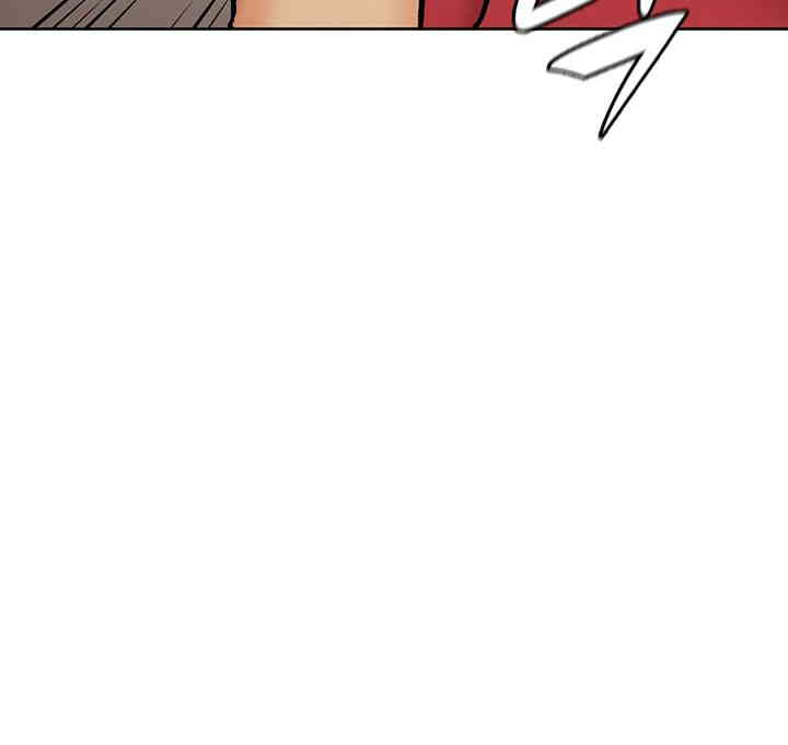 The Girl Next Door Raw Chapter 24 image 39