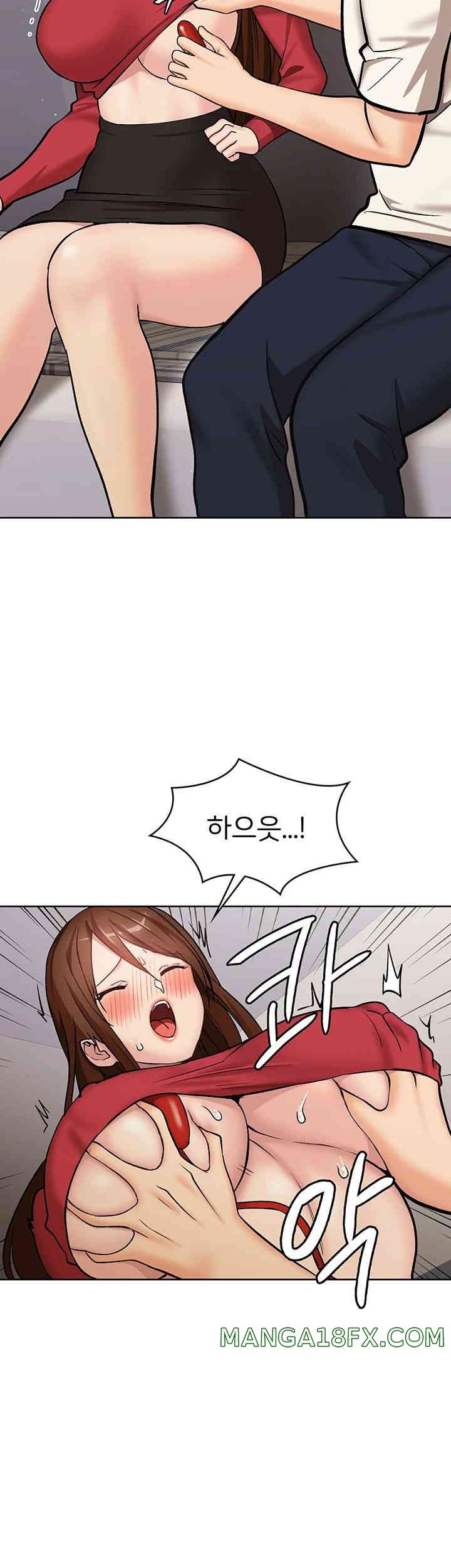 The Girl Next Door Raw Chapter 24 image 44