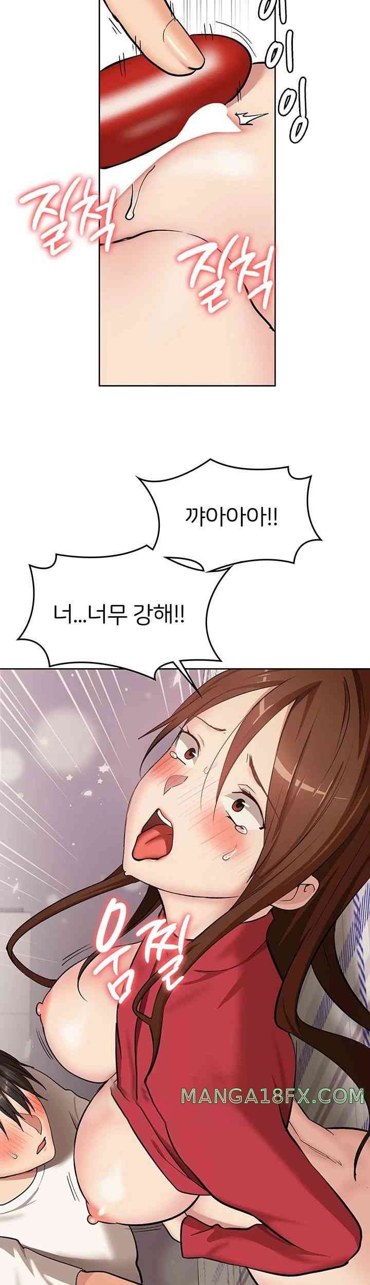 The Girl Next Door Raw Chapter 25 image 23