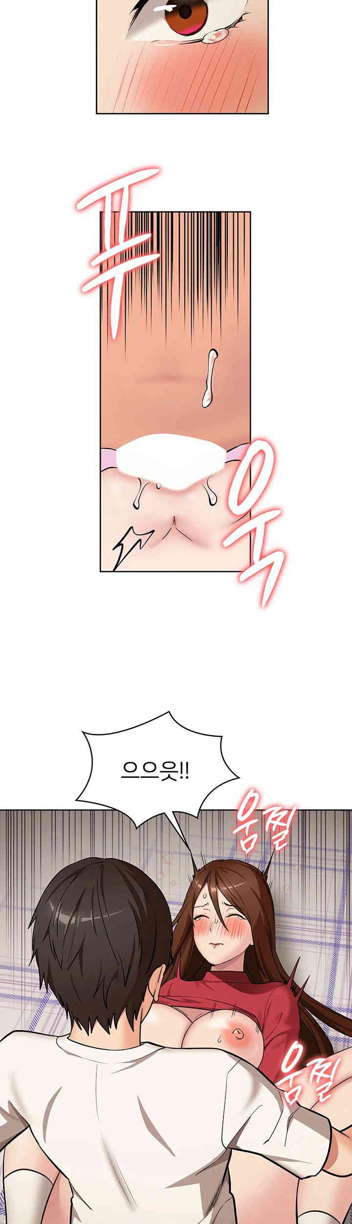 The Girl Next Door Raw Chapter 25 image 26