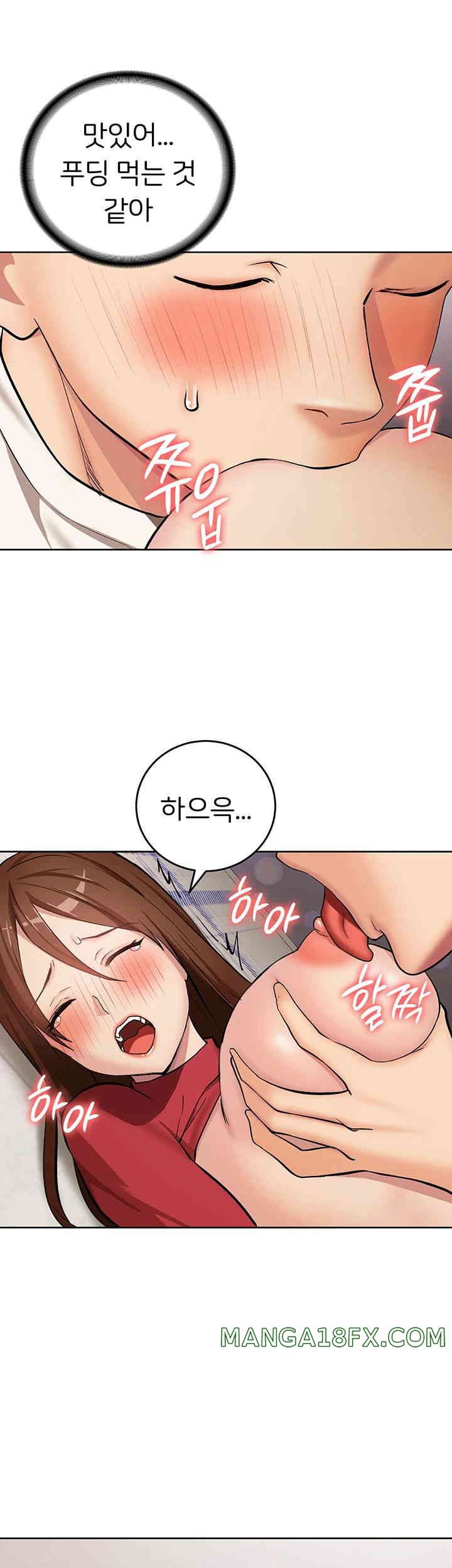 The Girl Next Door Raw Chapter 25 image 34