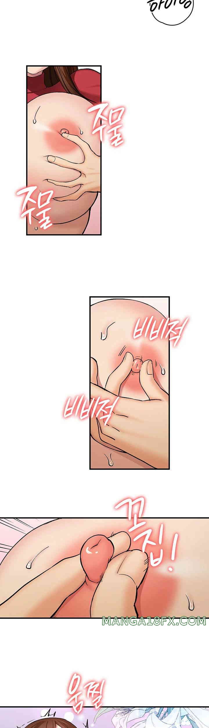 The Girl Next Door Raw Chapter 26 image 12