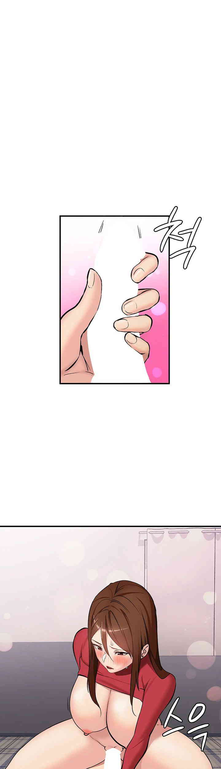 The Girl Next Door Raw Chapter 26 image 29