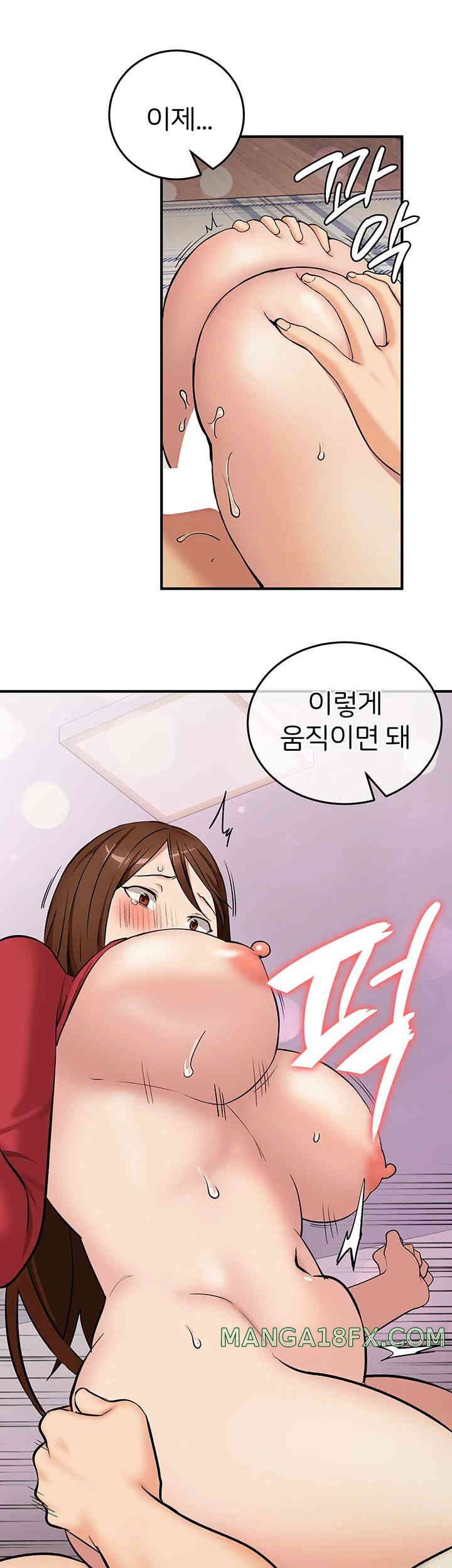 The Girl Next Door Raw Chapter 26 image 35
