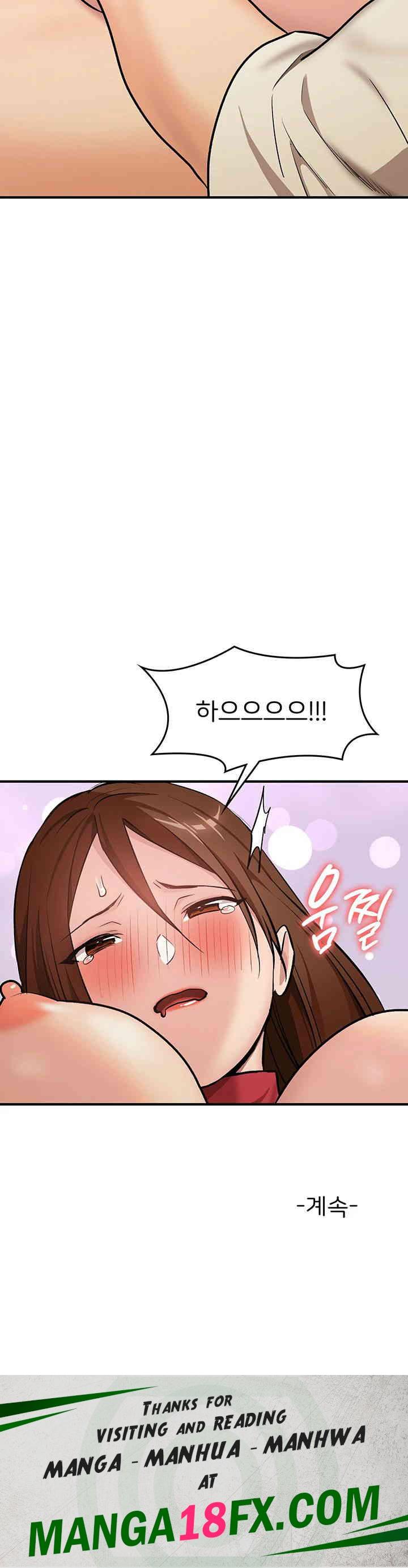 The Girl Next Door Raw Chapter 26 image 36