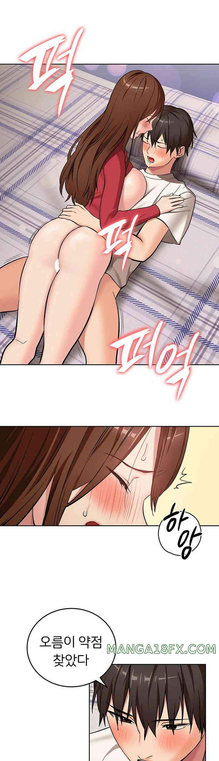 The Girl Next Door Raw Chapter 27 image 15