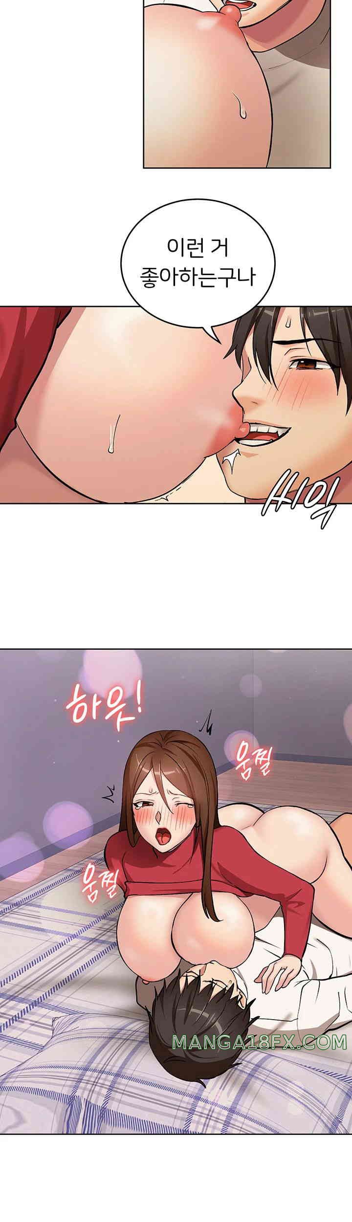 The Girl Next Door Raw Chapter 27 image 16