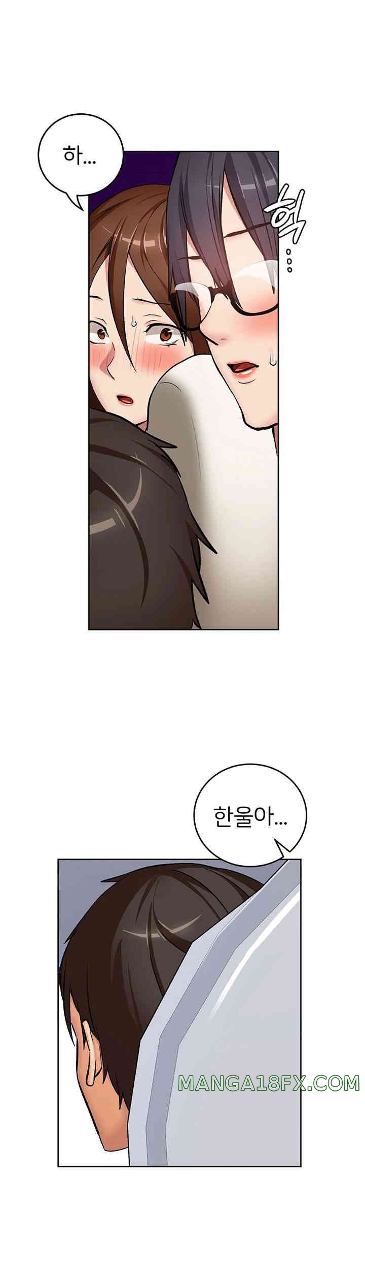 The Girl Next Door Raw Chapter 27 image 30