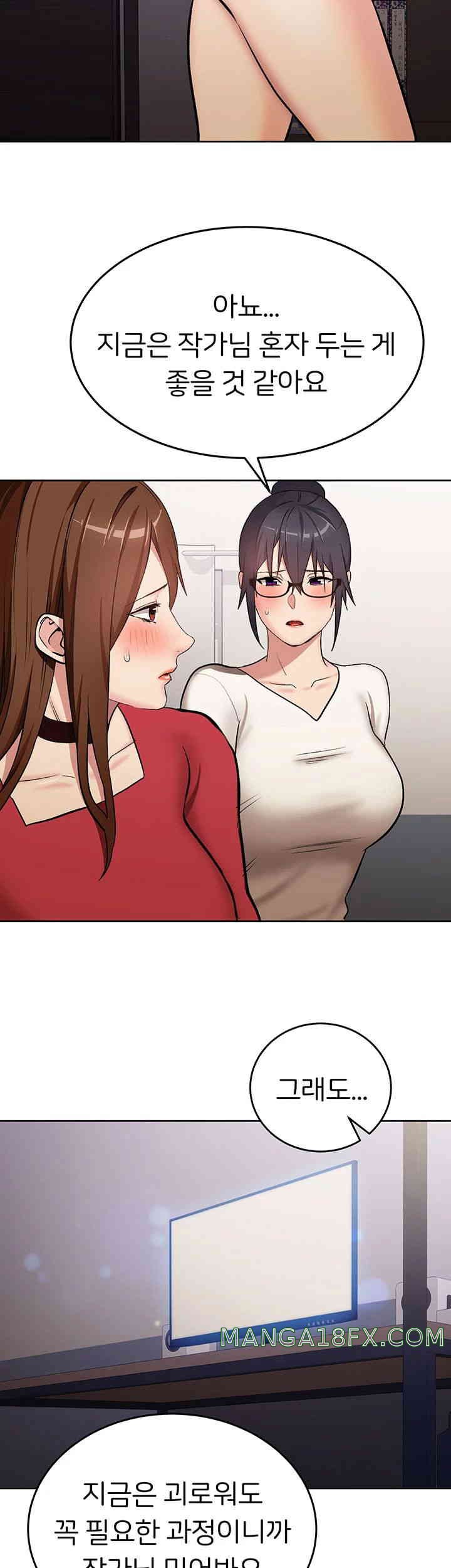 The Girl Next Door Raw Chapter 27 image 34