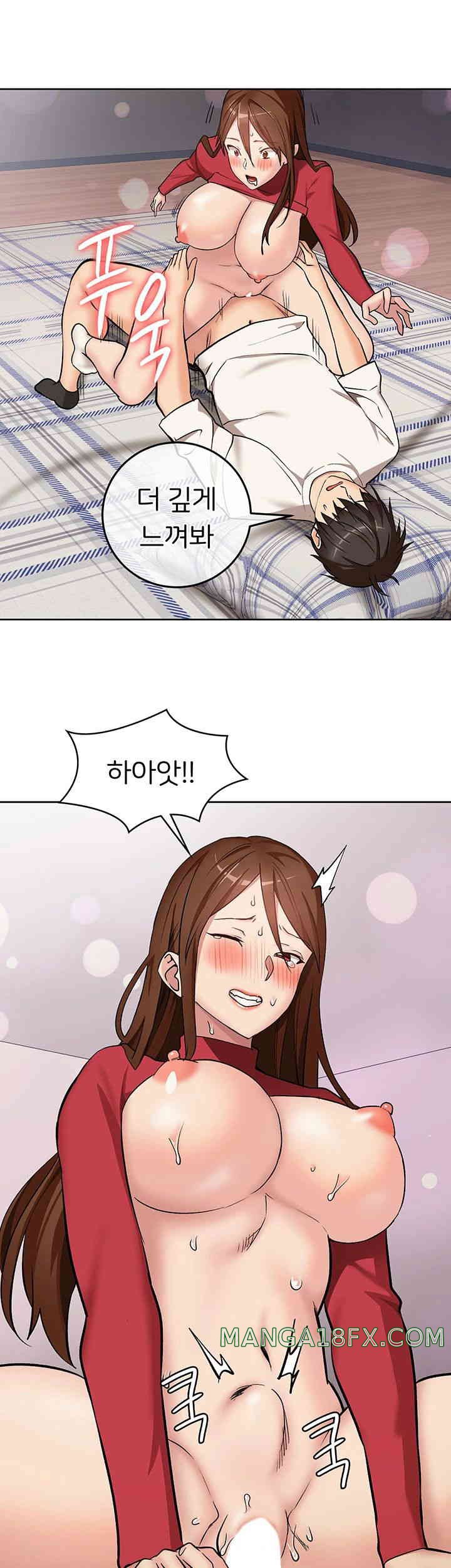The Girl Next Door Raw Chapter 27 image 6