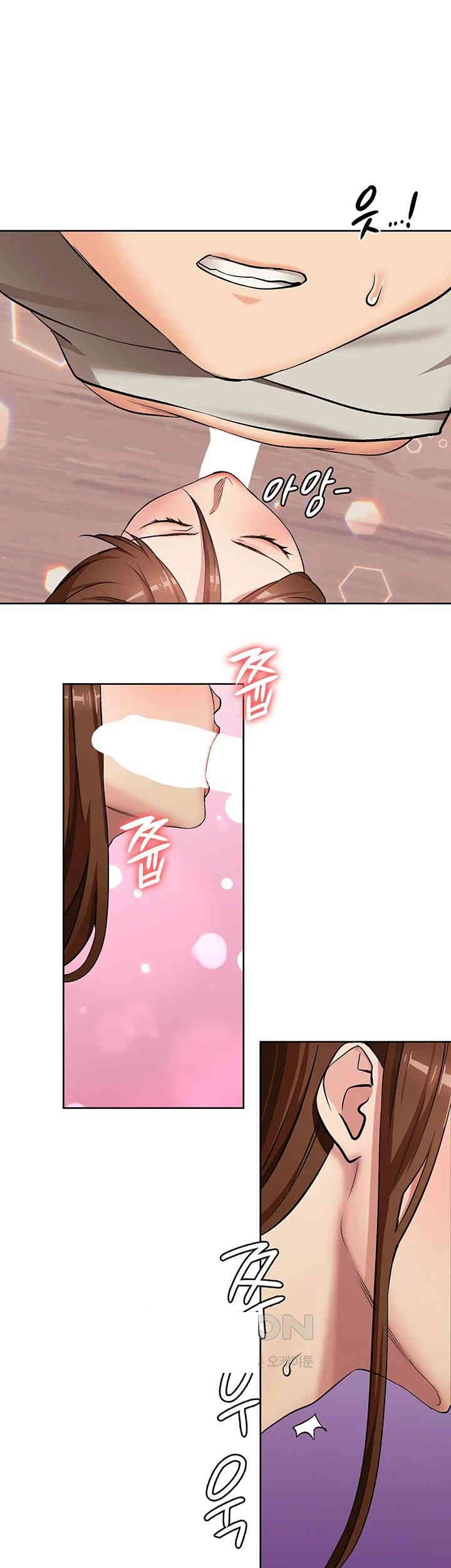 The Girl Next Door Raw Chapter 28 image 16