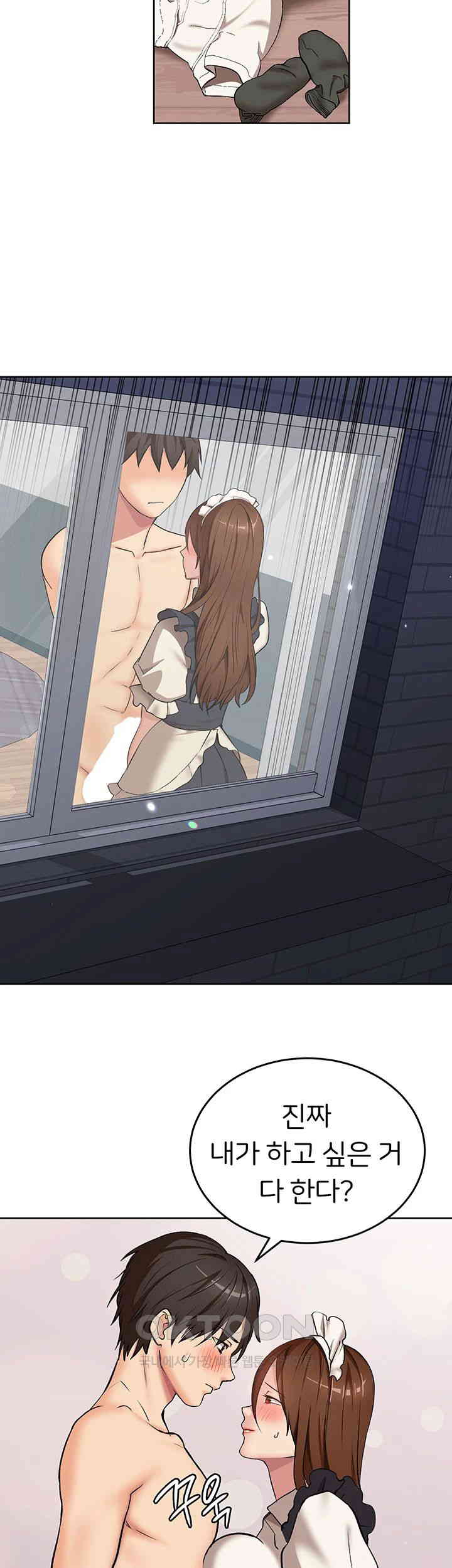 The Girl Next Door Raw Chapter 28 image 19