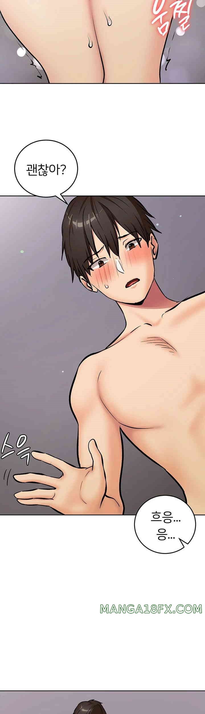 The Girl Next Door Raw Chapter 28 image 29