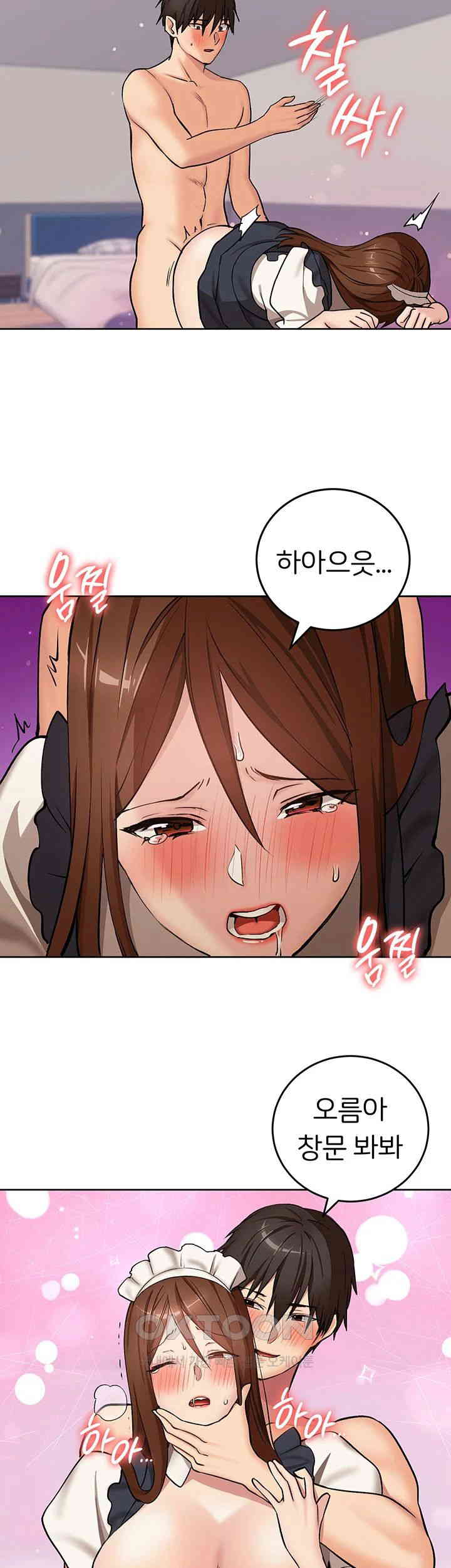 The Girl Next Door Raw Chapter 28 image 30