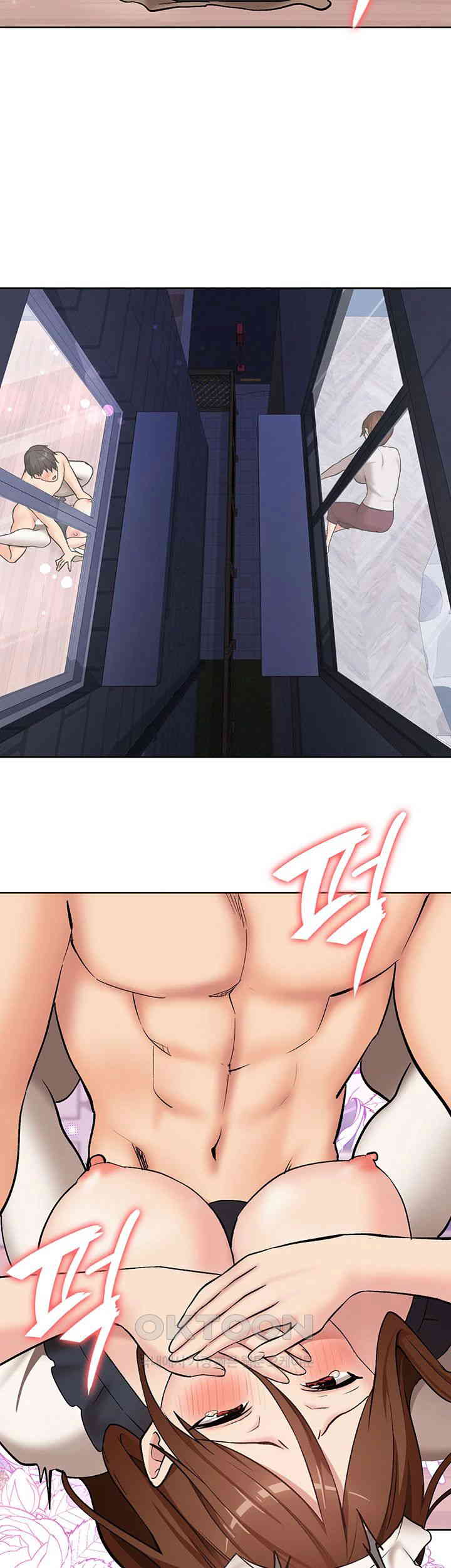 The Girl Next Door Raw Chapter 28 image 35