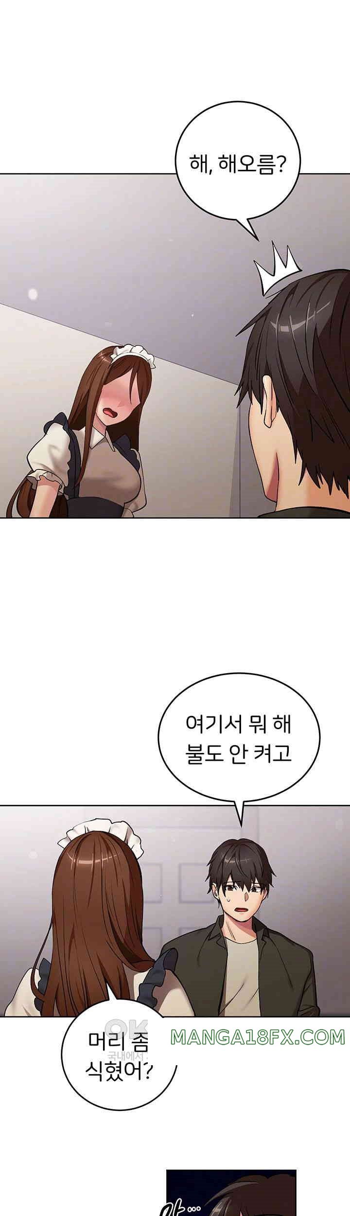 The Girl Next Door Raw Chapter 28 image 8