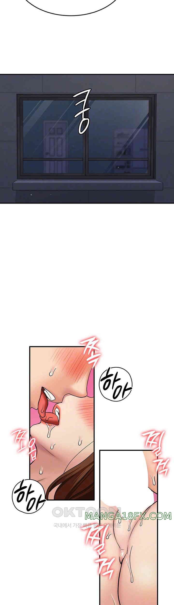 The Girl Next Door Raw Chapter 29 image 13
