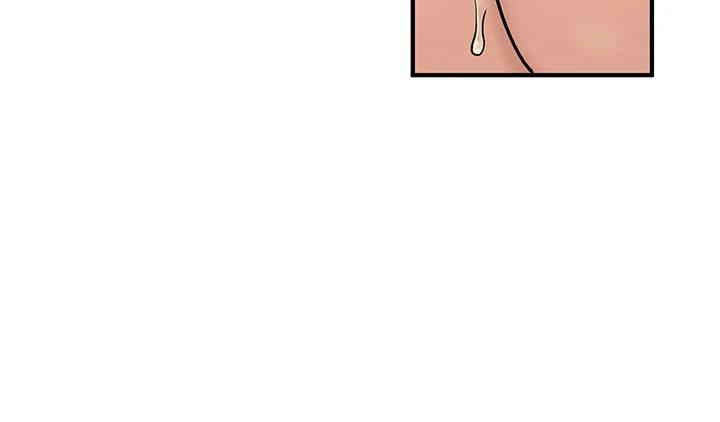 The Girl Next Door Raw Chapter 29 image 14