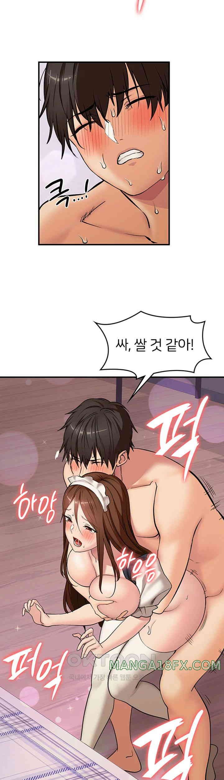 The Girl Next Door Raw Chapter 29 image 25