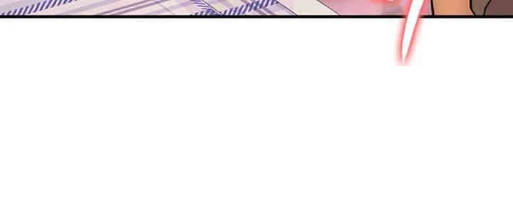 The Girl Next Door Raw Chapter 29 image 26