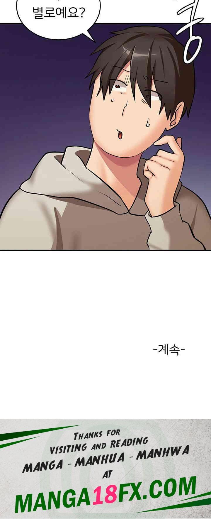 The Girl Next Door Raw Chapter 29 image 37