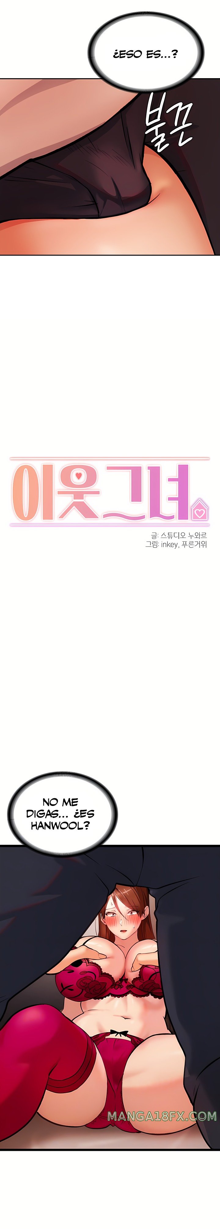 The Girl Next Door Raw Chapter 3 image 1