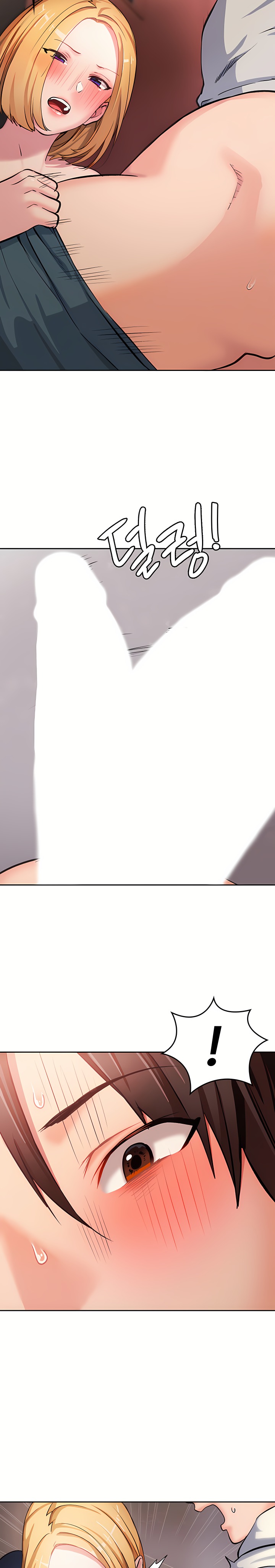 The Girl Next Door Raw Chapter 4 image 23
