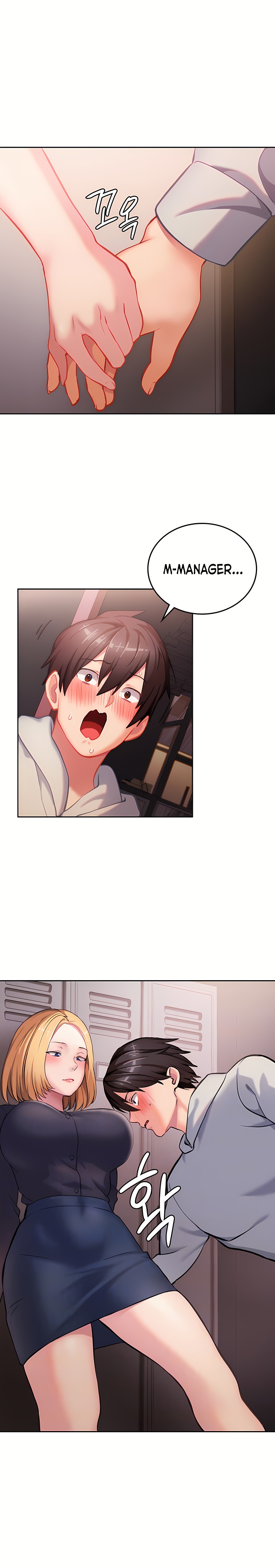 The Girl Next Door Raw Chapter 4 image 2