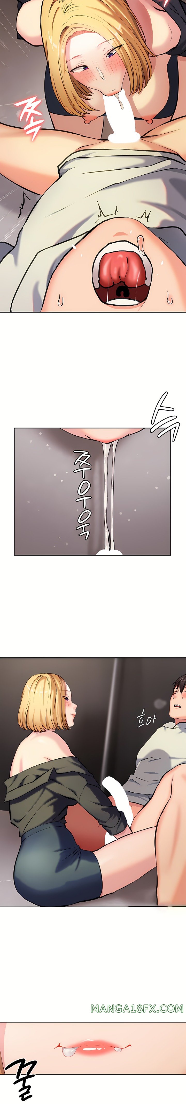The Girl Next Door Raw Chapter 5 image 13