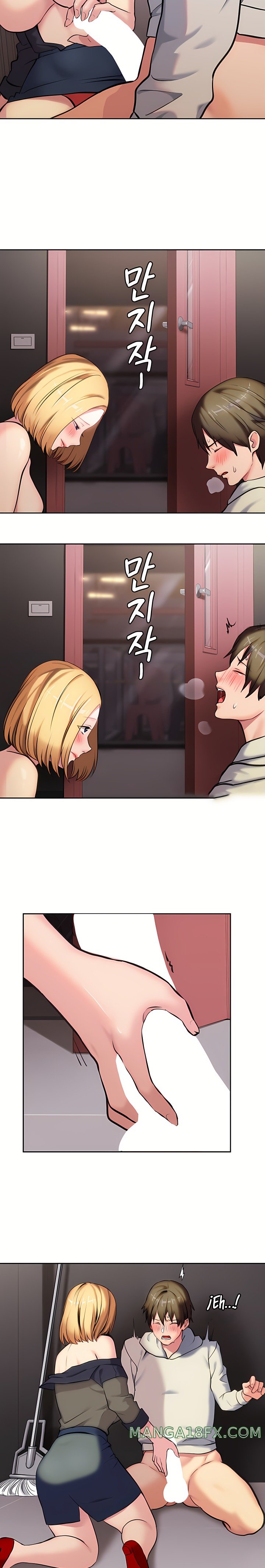 The Girl Next Door Raw Chapter 5 image 16