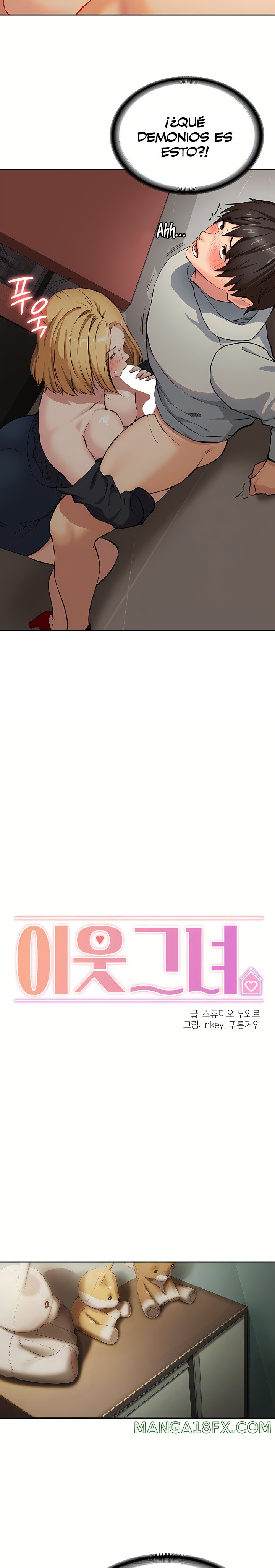 The Girl Next Door Raw Chapter 5 image 1