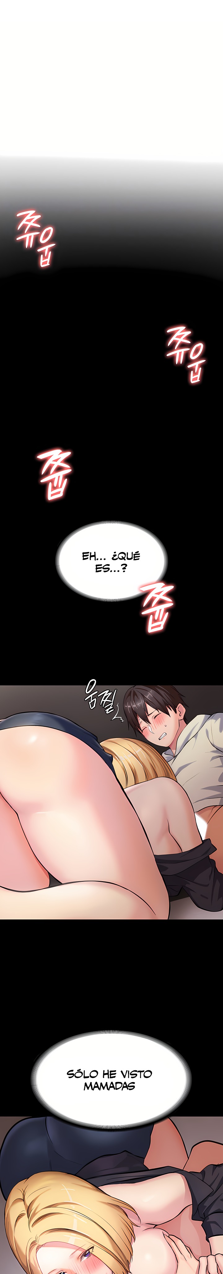 The Girl Next Door Raw Chapter 5 image 5