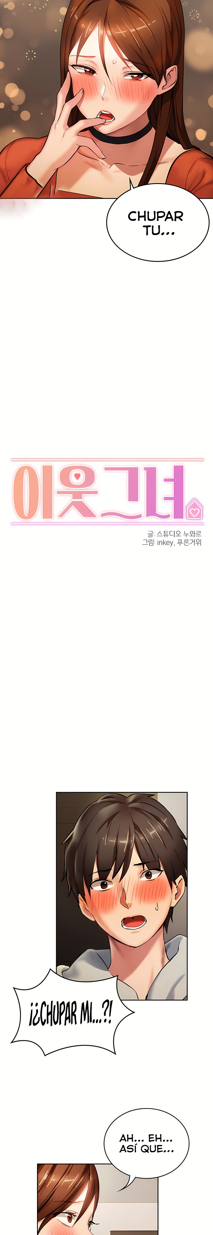 The Girl Next Door Raw Chapter 6 image 1
