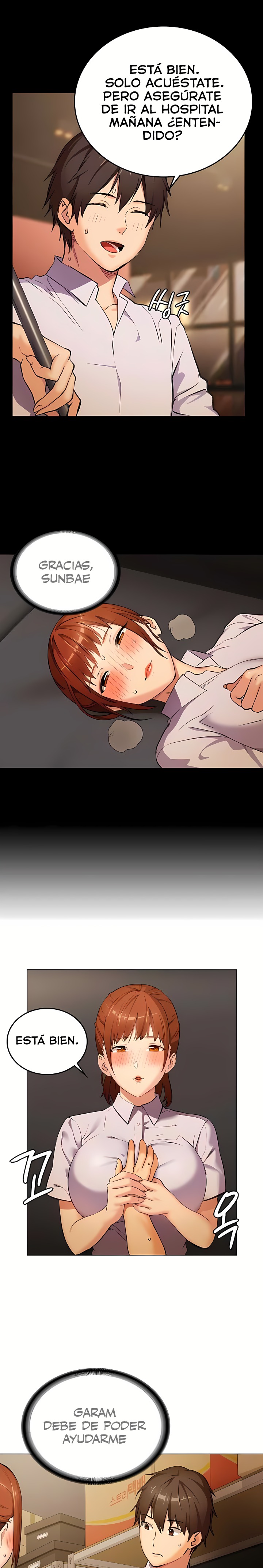 The Girl Next Door Raw Chapter 8 image 13