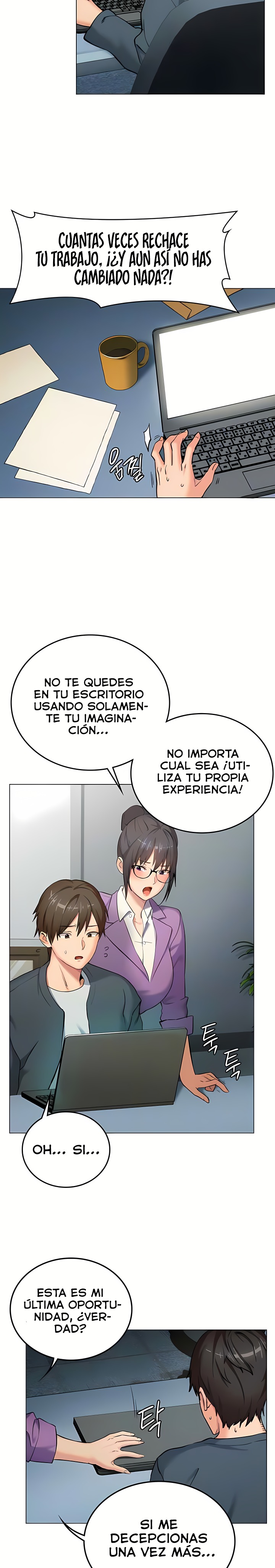 The Girl Next Door Raw Chapter 8 image 6