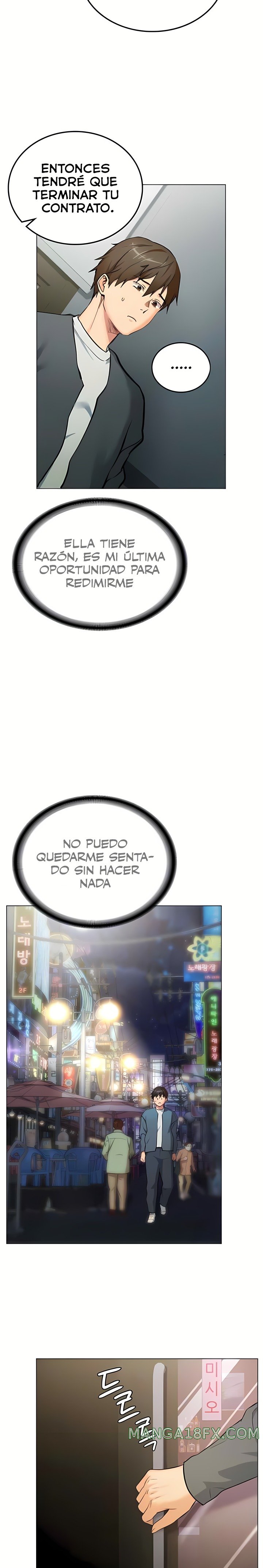 The Girl Next Door Raw Chapter 8 image 7
