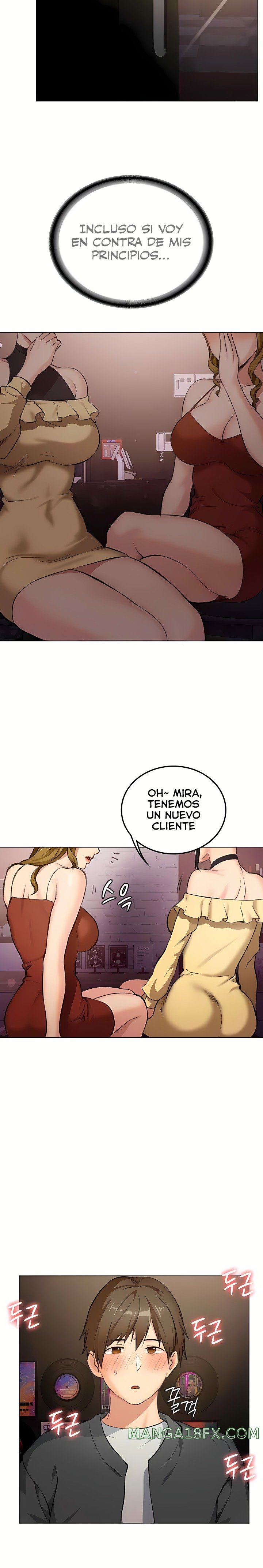 The Girl Next Door Raw Chapter 8 image 8