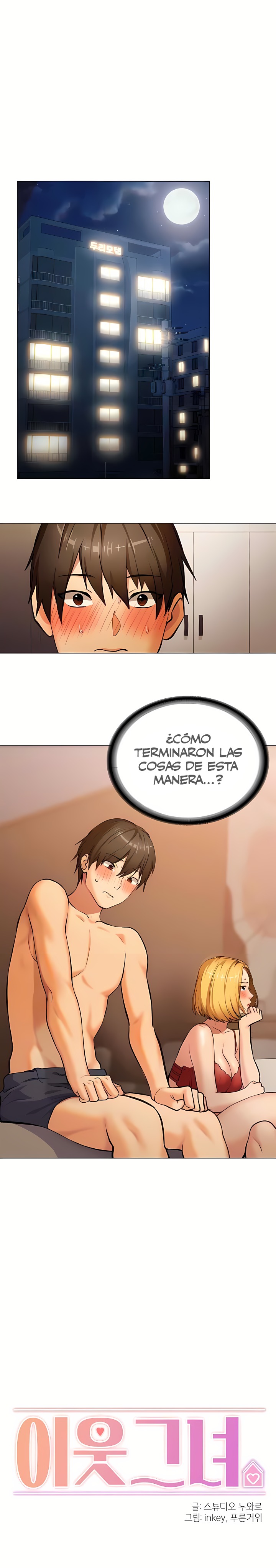 The Girl Next Door Raw Chapter 9 image 0