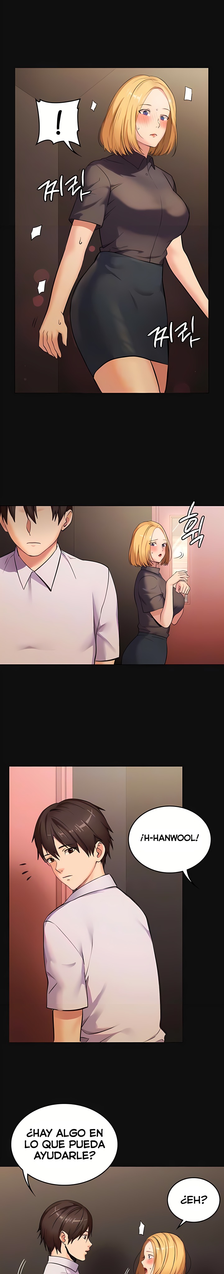 The Girl Next Door Raw Chapter 9 image 6