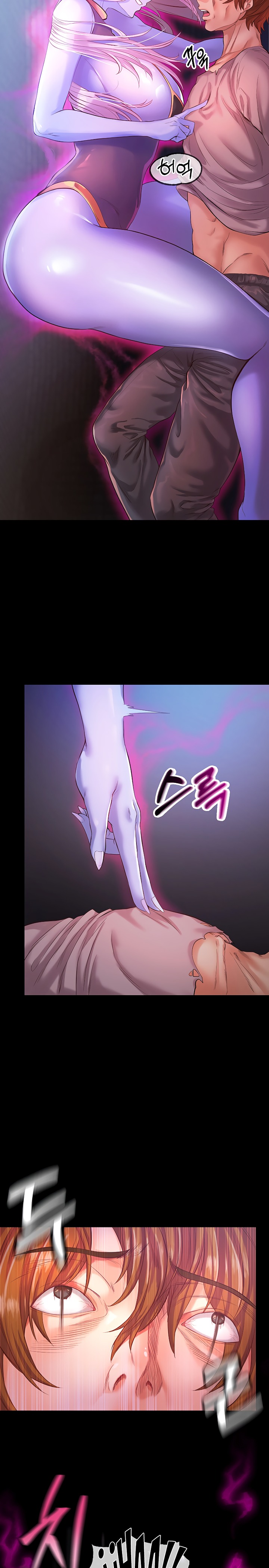 Revenge by Harem Raw Chapter 1 image 9