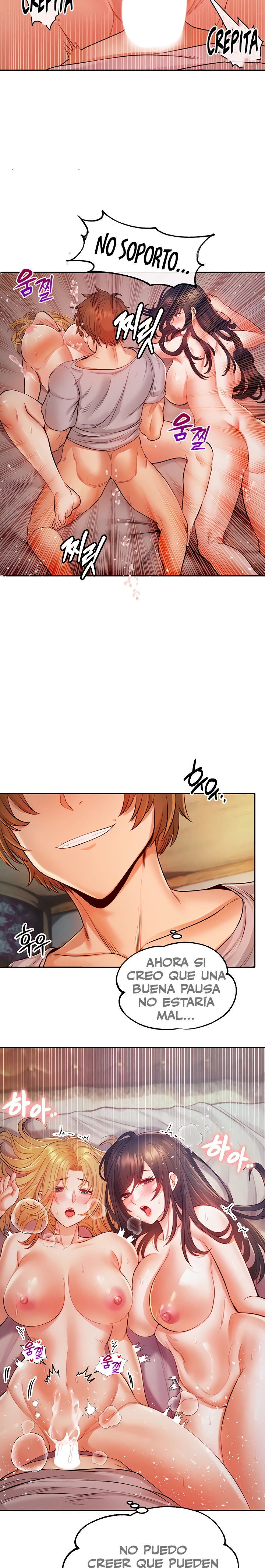 Revenge by Harem Raw Chapter 11 image 7
