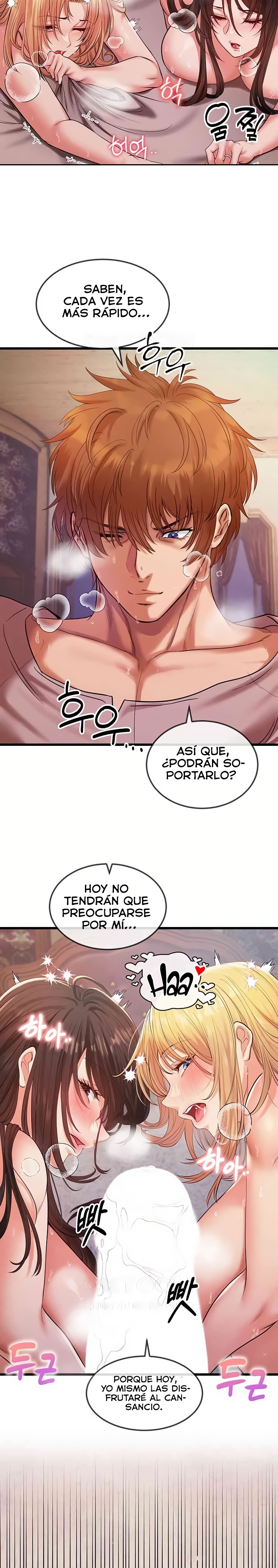 Revenge by Harem Raw Chapter 12 image 8