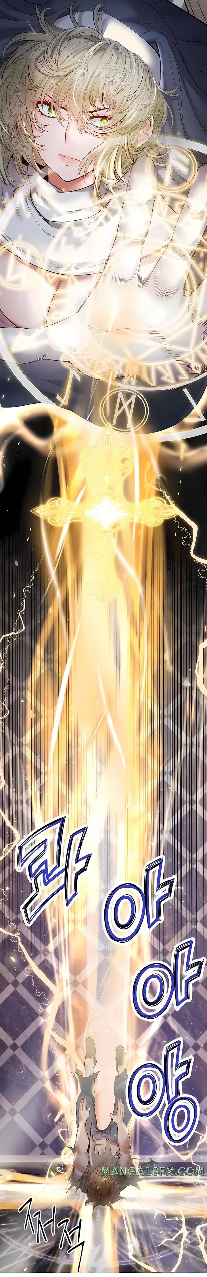 Revenge by Harem Raw Chapter 13 image 14