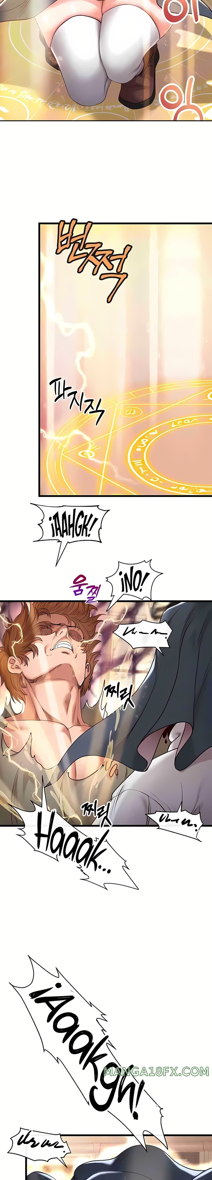Revenge by Harem Raw Chapter 14 image 25