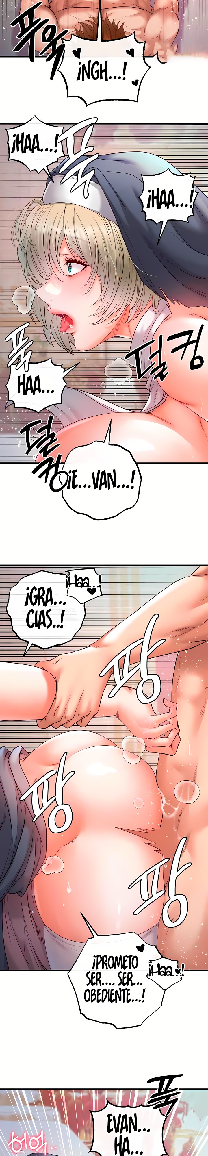 Revenge by Harem Raw Chapter 19 image 15